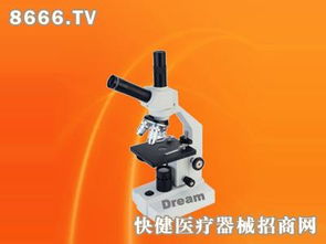 駿姆醫療設備的全方位解析 產品亮點、專業圖片展示與加盟店前景探討